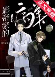 Ӱ�ۼҵĲ�����