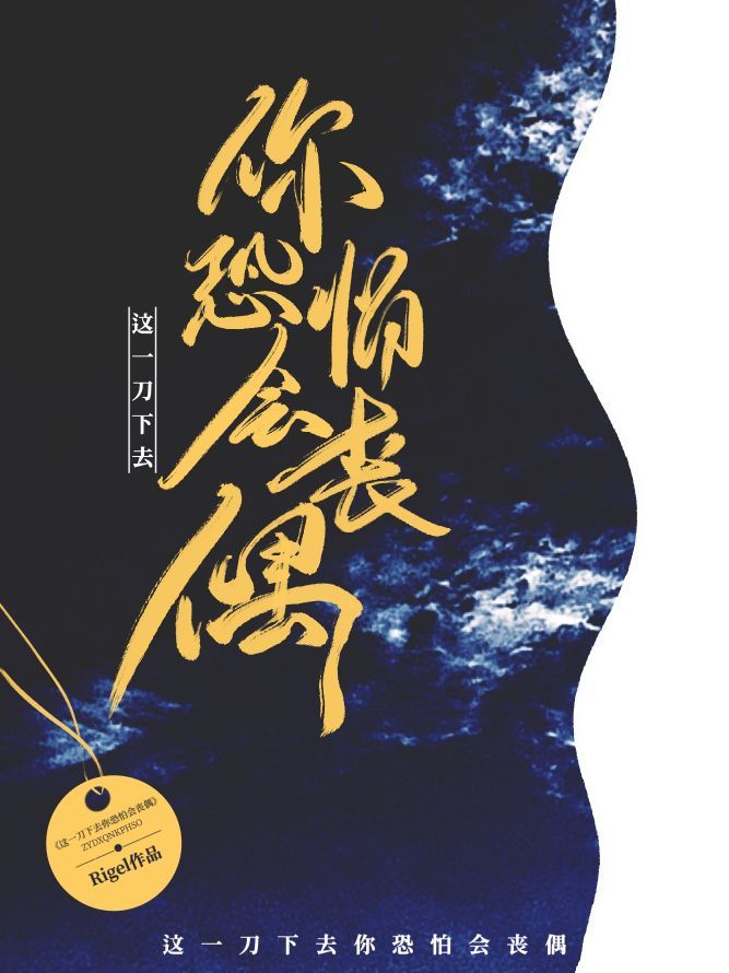 ��һ����ȥ����»�ɥż