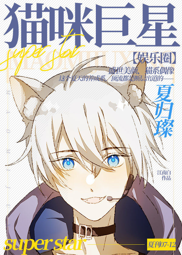 �����ƽҲ�ܵ�������[����Ȧ]