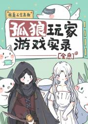 ���������Ϸʵ¼[ȫϢ]