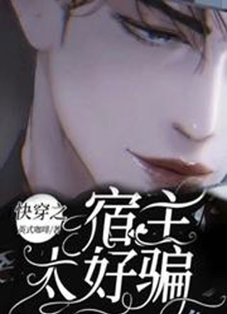 �촩֮����̫��ƭ