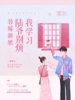 ������½ү����ѧϰ