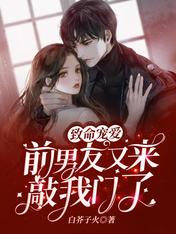 �����谮��ǰ����������������