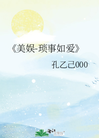 ����-�����簮