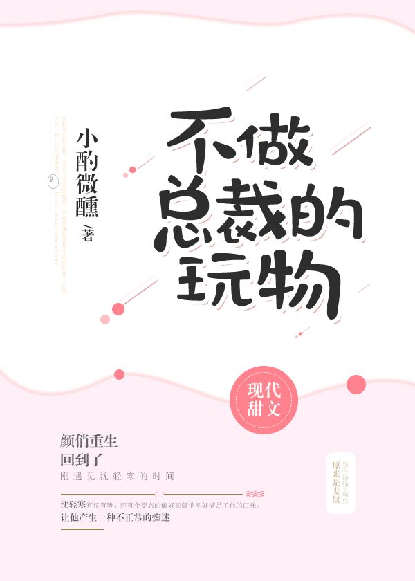 �����ܲõ�����