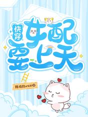 �촩��Ů��Ҫ����