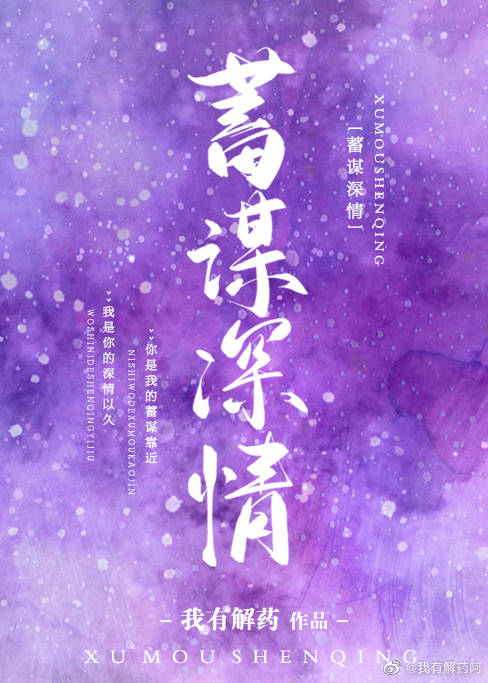 ��ı����[����Ȧ]