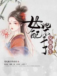 ����������Ů����������