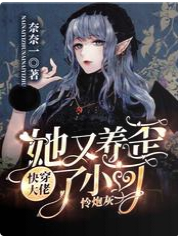 �촩����Ű���ǵĴ���һ�ĳ��ڻ�