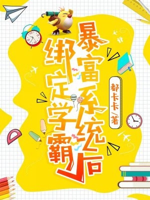 ��ѧ�Ա���ϵͳ��