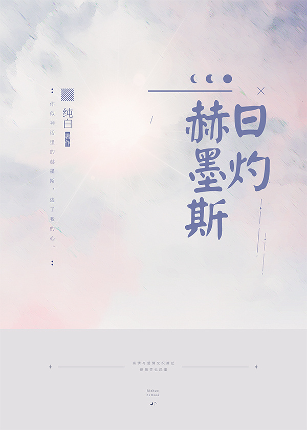 ���ƺ�ī˹[ֱ��]