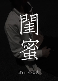 �����������ߵ����˺�