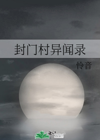 ���Ŵ�����¼