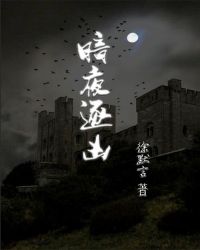 ��ҹ����