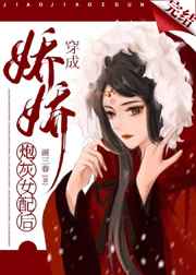 ���������ڻ�Ů���