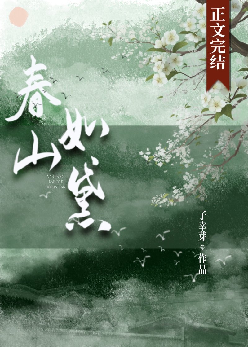 �Ͻ����˸�������