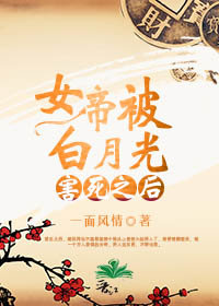 Ů�۱����¹⺦����