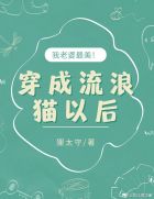 �Ҵ�������è�Ժ�