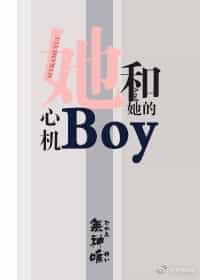 ���������Ļ�BOY