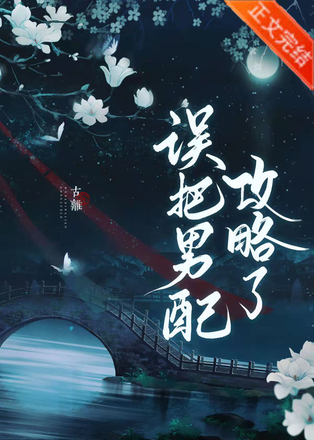 ������乥����