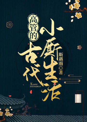 �߹ܵĹŴ�С������