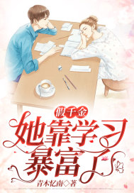 ��ǧ������ѧϰ������