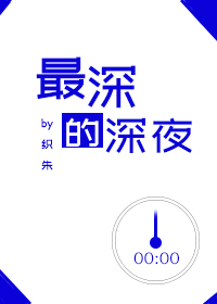 �������ҹ