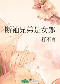 �����ֵ���Ů��