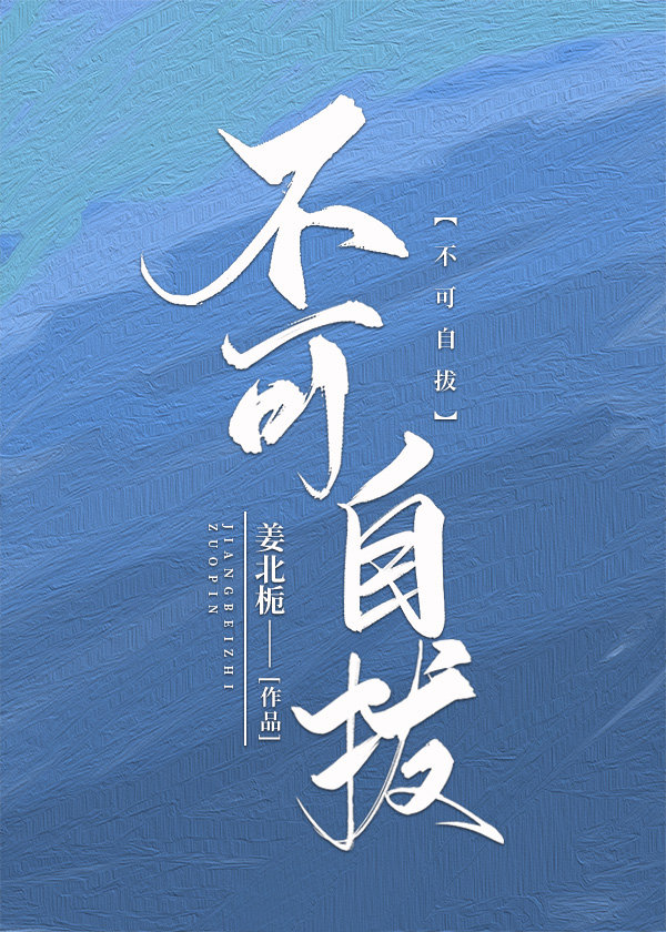 �����԰�