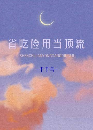 ʡ�Լ��õ�����