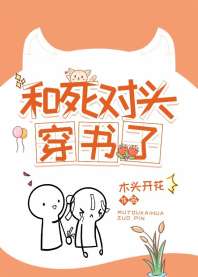 ������ͷ������