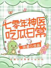 ��������ҽ�Թ��ճ�