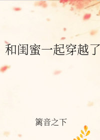 �͹���һ��Խ��[����]