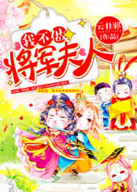 �Ҳ�����������