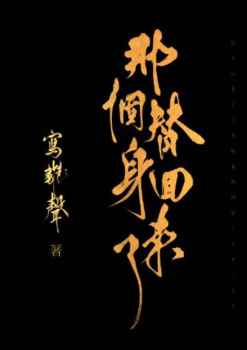 �Ǹ�����������