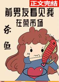 ǰ���ѿ������ڲ��г�ɱ��