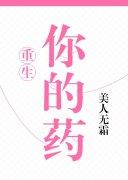 ���ҩ[����]