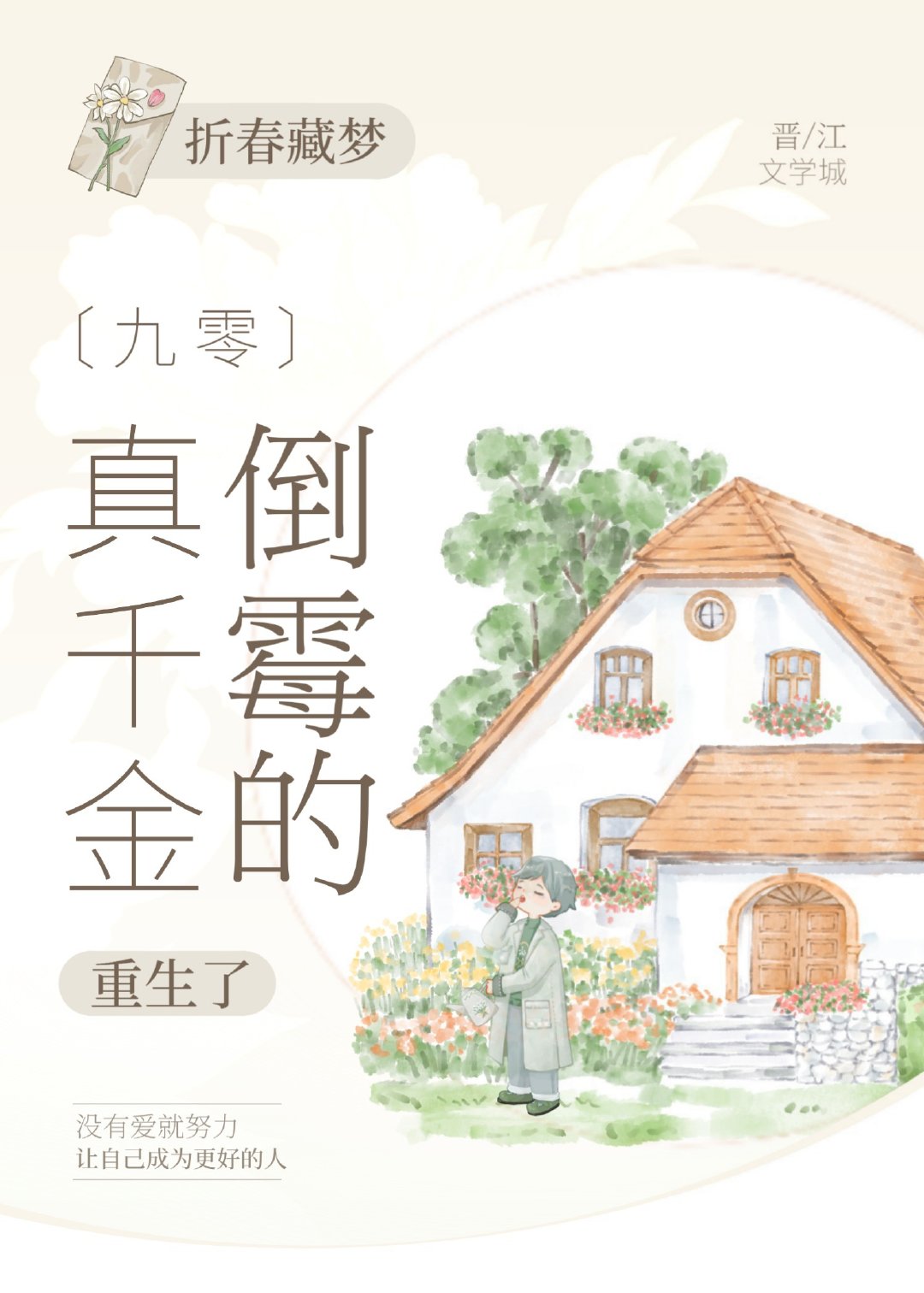 ��ù����ǧ��������