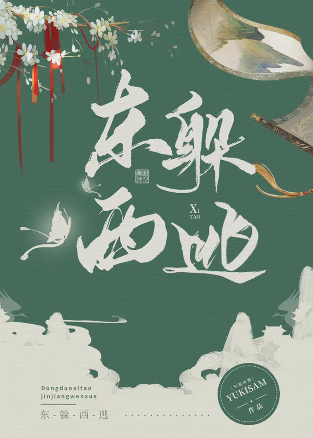 ȥ���Ļ�Ȩ����