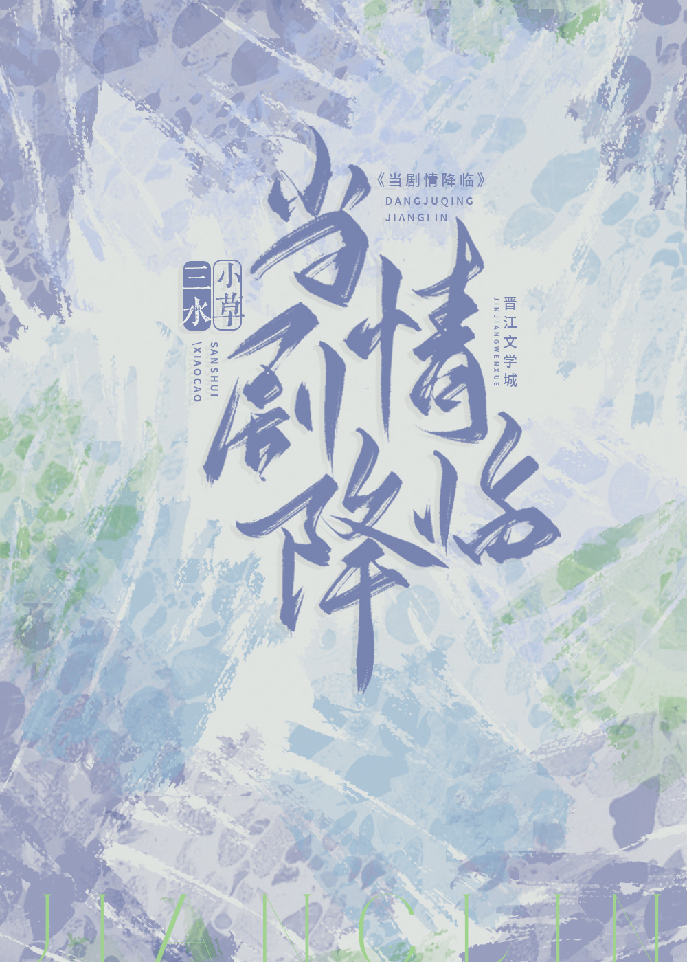 �����齵��