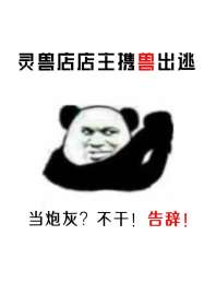 ���޵����Я�޳���[����]