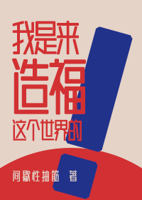 �������츣�����