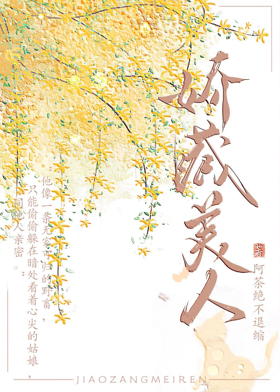 ����������Ҫ��·