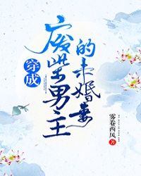 ���ɷϲ�������δ����