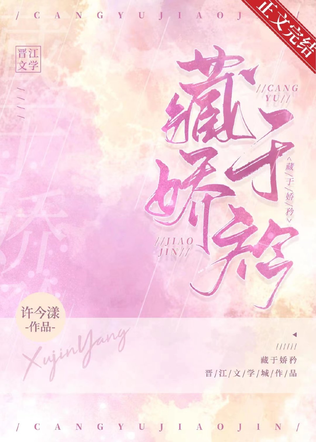 ���ڽ���