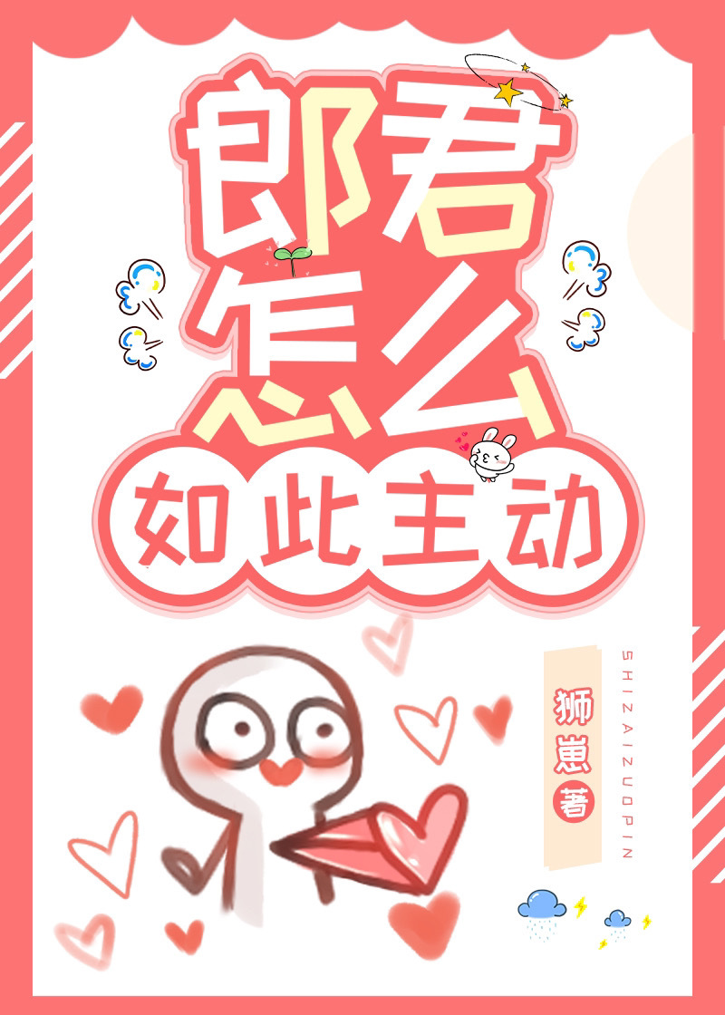 �ɾ���ô�������[Ů��]