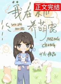 �����������ȳ�