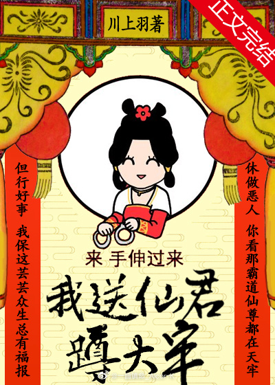 �����ɾ��״���