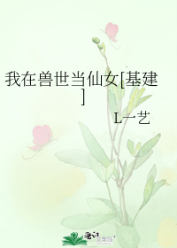 ������������Ů[����]