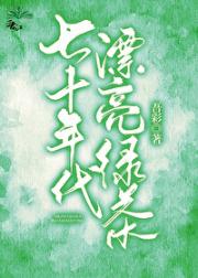 ��ʮ���Ư���̲�